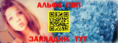 не бодяженный Конаково