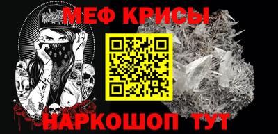 каннабис Коммунар
