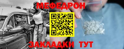 не бодяженный Конаково