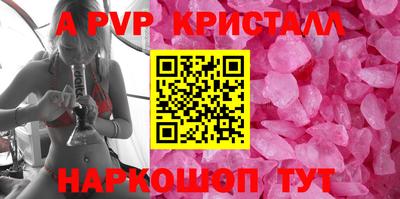 каннабис Коммунар