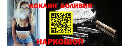 каннабис Коммунар