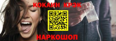 не бодяженный Конаково