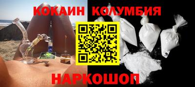 каннабис Коммунар