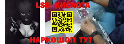каннабис Коммунар
