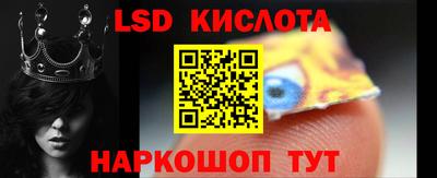 каннабис Коммунар