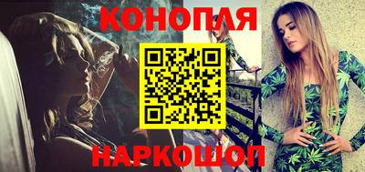 каннабис Коммунар