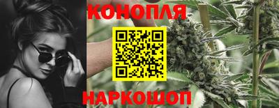 не бодяженный Конаково