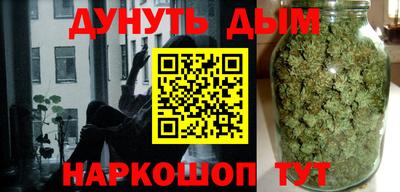 не бодяженный Конаково