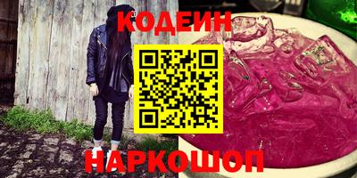 каннабис Коммунар