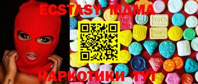 не бодяженный Конаково