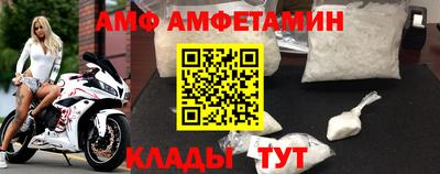 не бодяженный Конаково