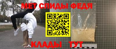 не бодяженный Конаково