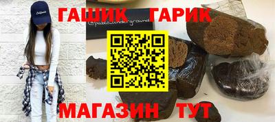 не бодяженный Конаково