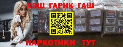 каннабис Коммунар