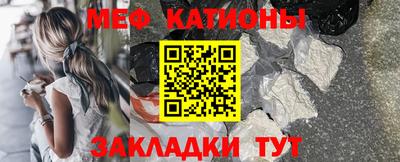 каннабис Коммунар