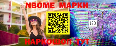 не бодяженный Конаково